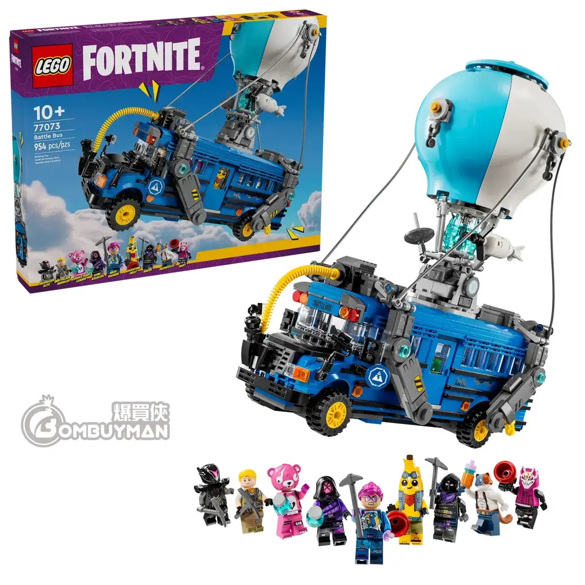 Buy LEGO 77073 Battle Bus (Fortnite) BOMBUYMAN