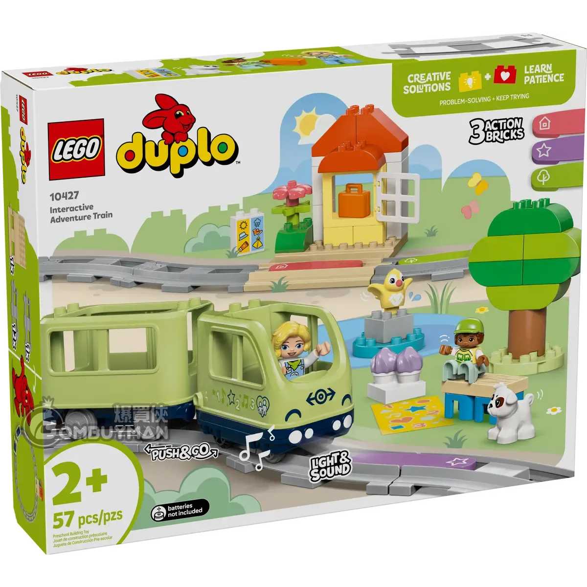 Duplo train action bricks not working sale