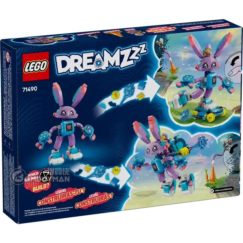 爆買】LEGO 71490 Izzie and Bunchurro the Gaming Bunny (Izzie