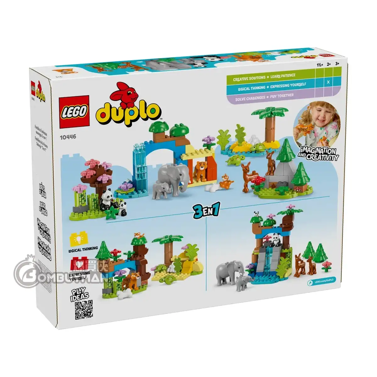 Lego Certified Creative Lego Duplo Brick Set By Lego Education