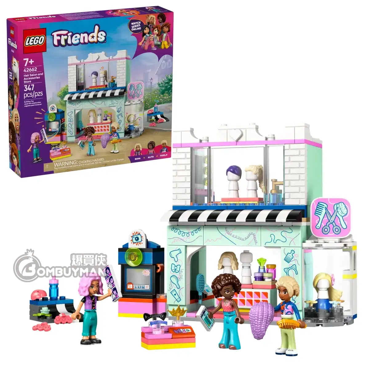 【爆買】LEGO 42662 Hair Salon and Accessories Store 理髮店和配飾店(Friends) -  爆買俠BOMBUYMAN