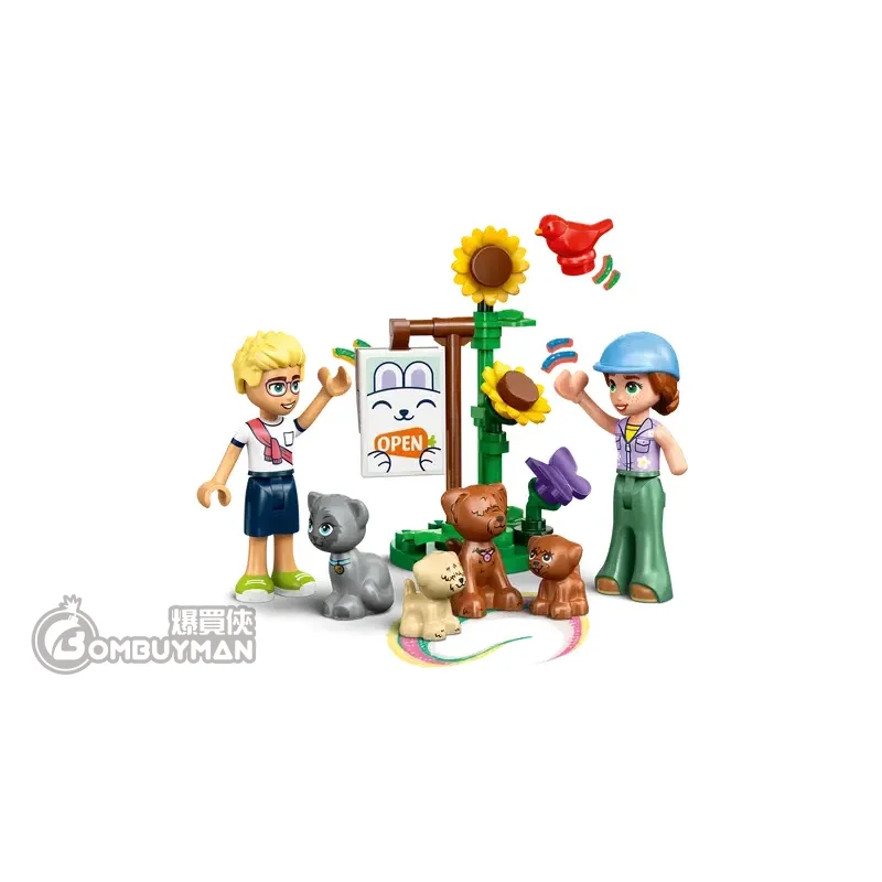 LEGO 42651 Horse and Pet Vet Clinic (Friends)