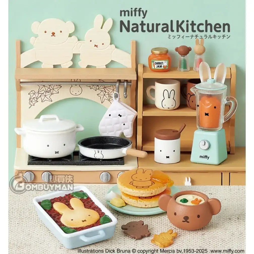 その他 miffy NaturalKitchen & Picnic with miffy n | . . miffy NaturalKitchen ミッフィーナチュラルキッチン