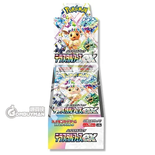 Buy Pokémon 日版寶可夢集換式卡牌遊戲朱&紫高級擴充包太晶慶典ex
