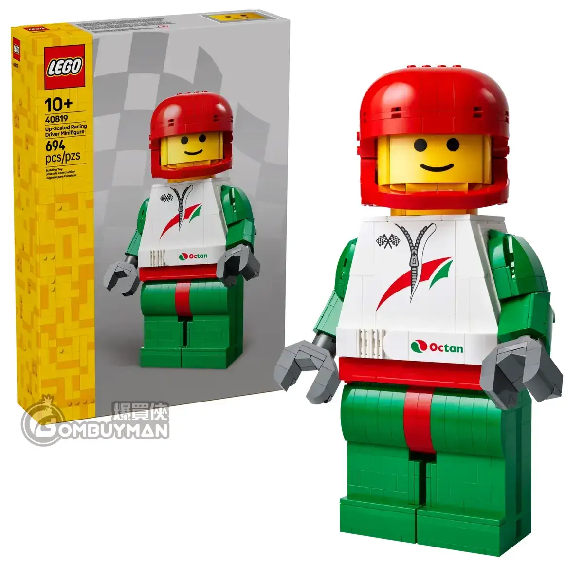 爆買】LEGO 40819 Up-Scaled Racing Driver Minifigure 放大版賽車手人