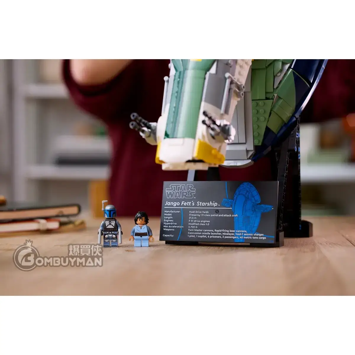 Buy LEGO 75409 Jango Fett's Starship (Star Wars™星球大戰