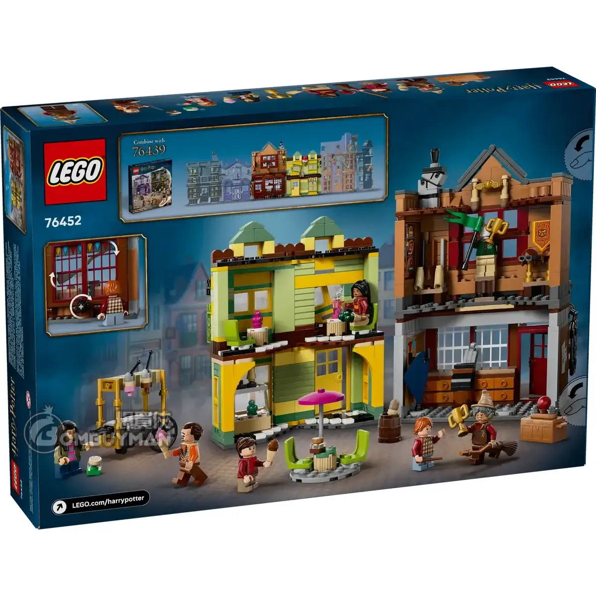 Buy LEGO 76452 Quality Quidditch™ Supplies Ice Cream Parlour