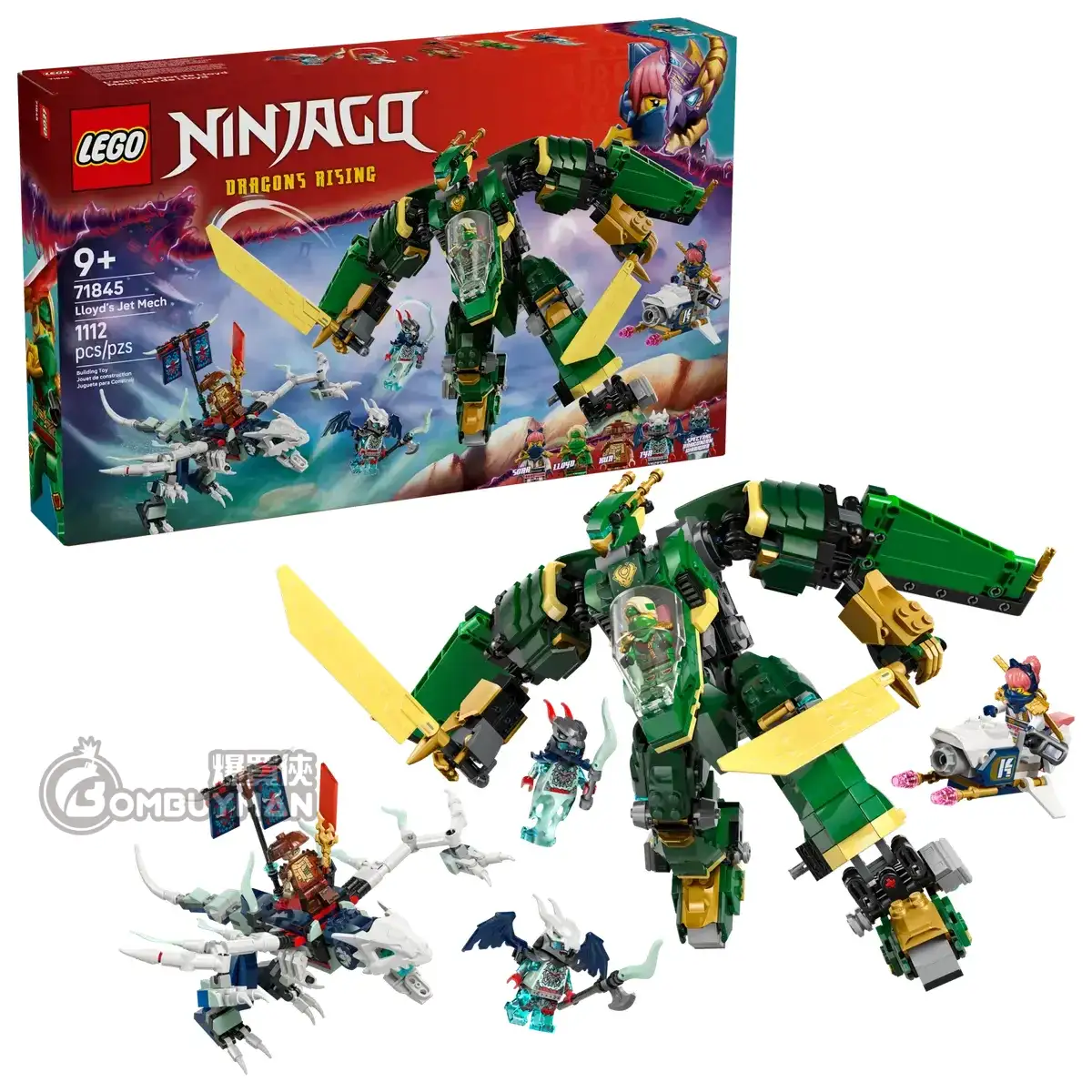 爆買】LEGO 71845 Lloyd's Jet Mech 勞埃德的噴射機機械人(Ninjago