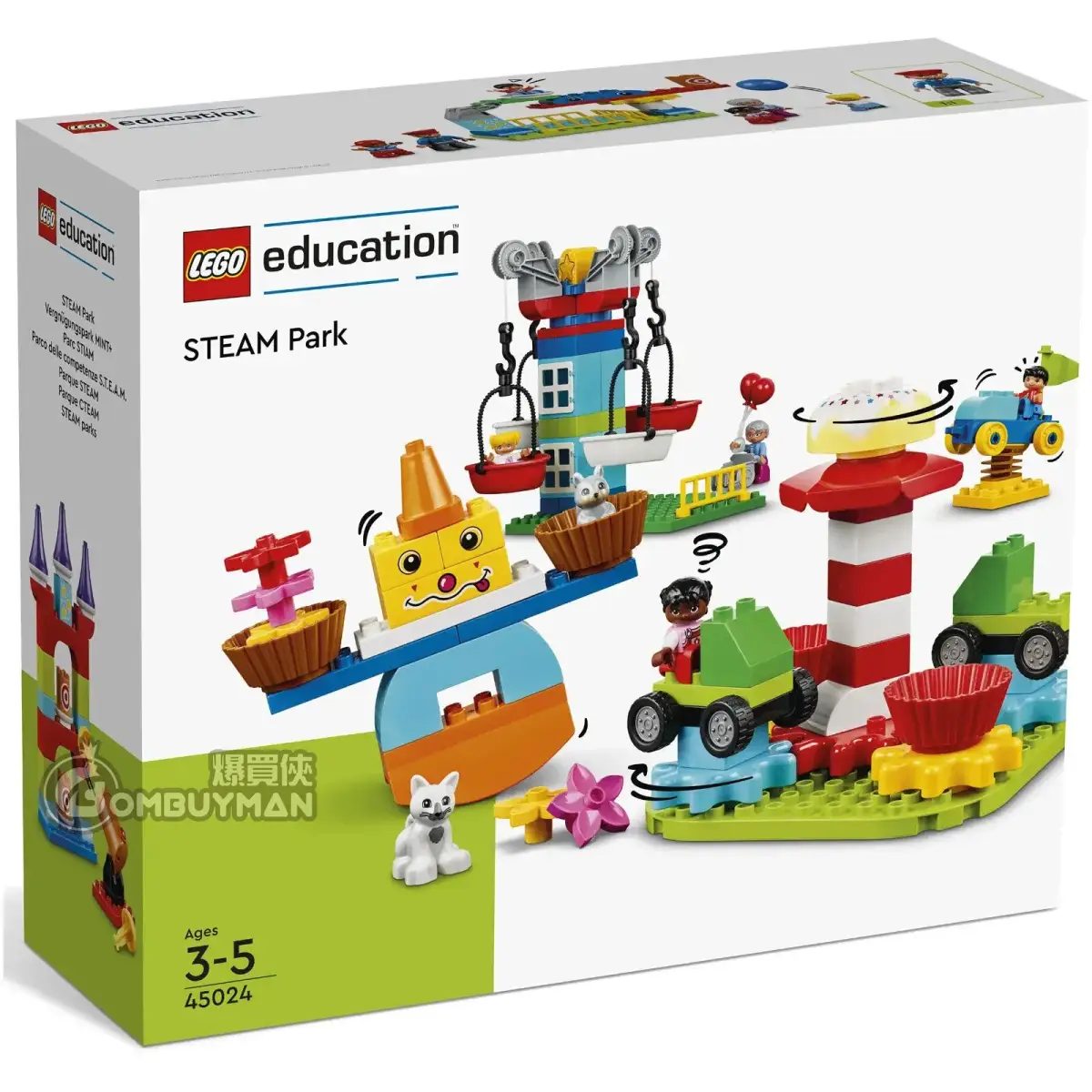 Preorder LEGO 45024 LEGO® STEAM Park (Education) BOMBUYMAN