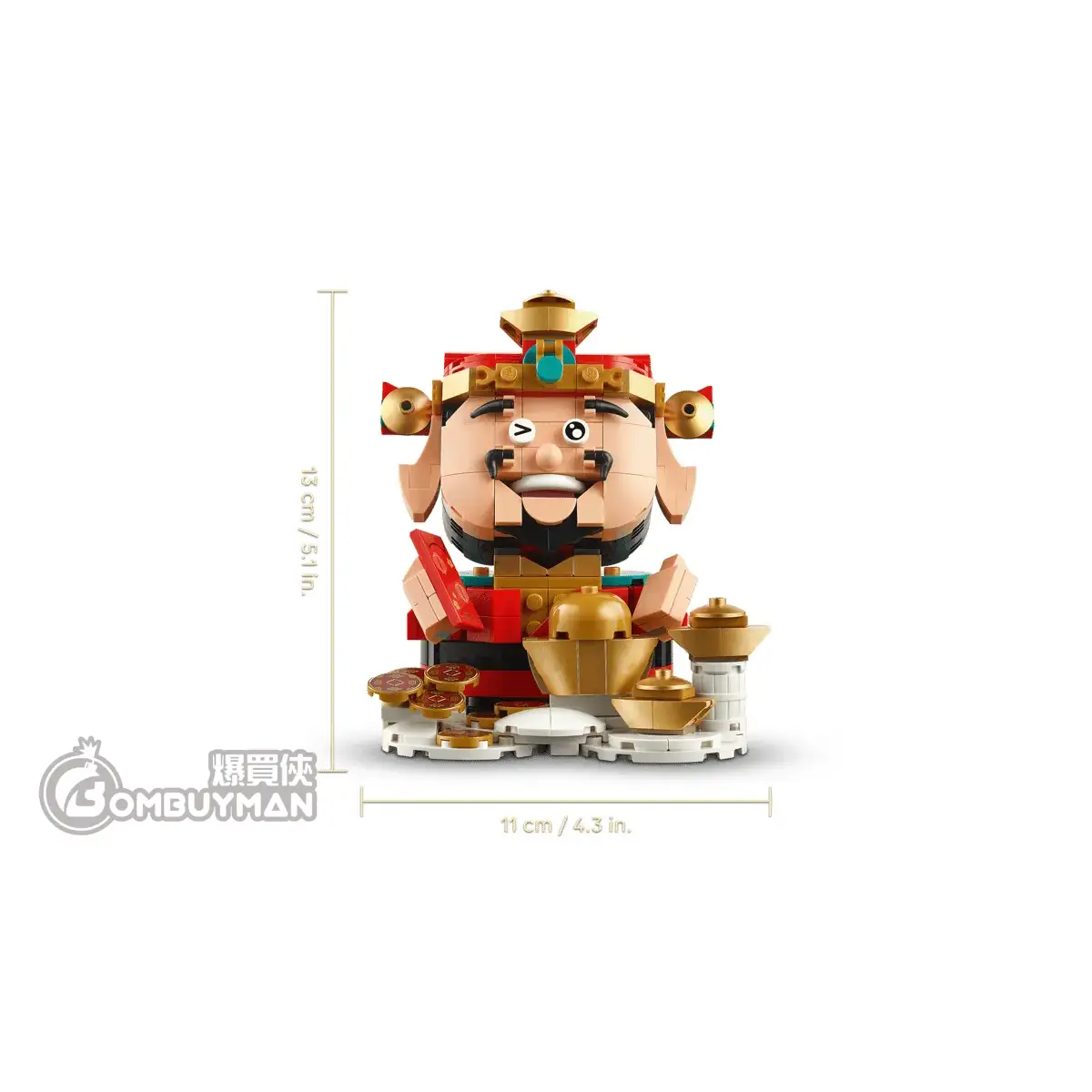 Buy LEGO 40864 Fortune Master - BOMBUYMAN