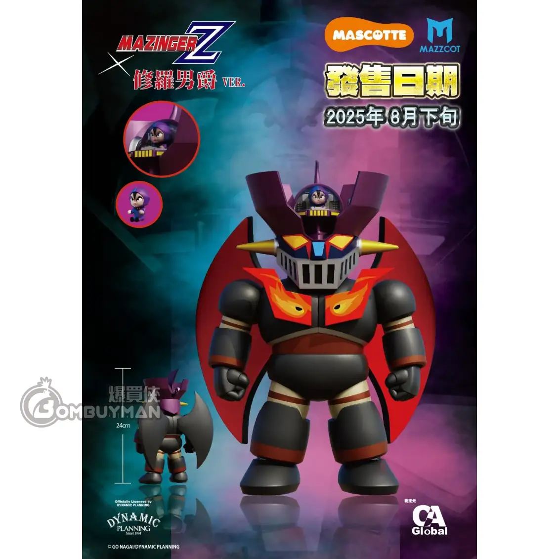 Preorder MAZZCOTT MAS-015S Mazinger Z (Baron Asura Edition) 24cm