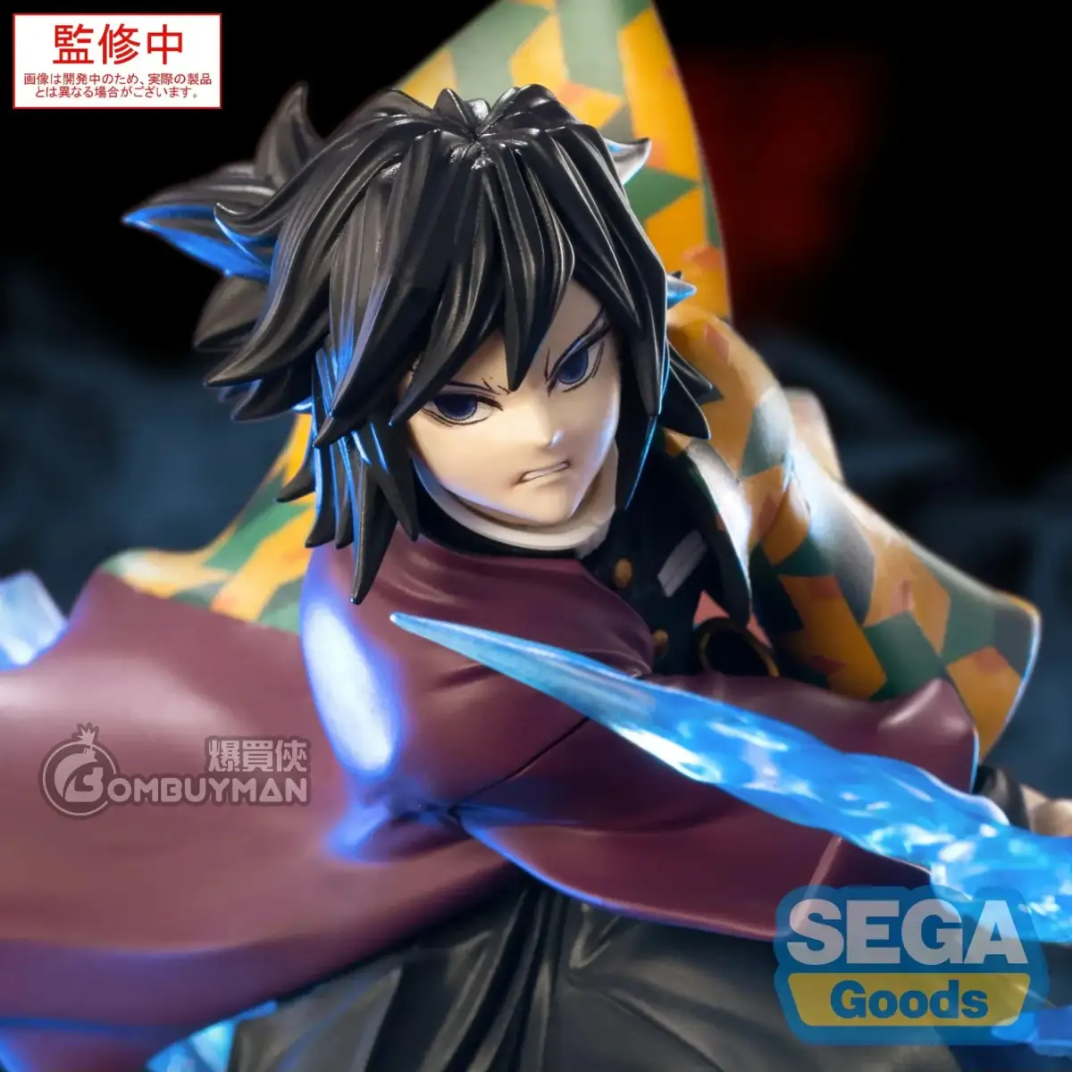 Buy [XROSSLINK]《鬼滅之刃- 無限城編》富岡義勇- BOMBUYMAN
