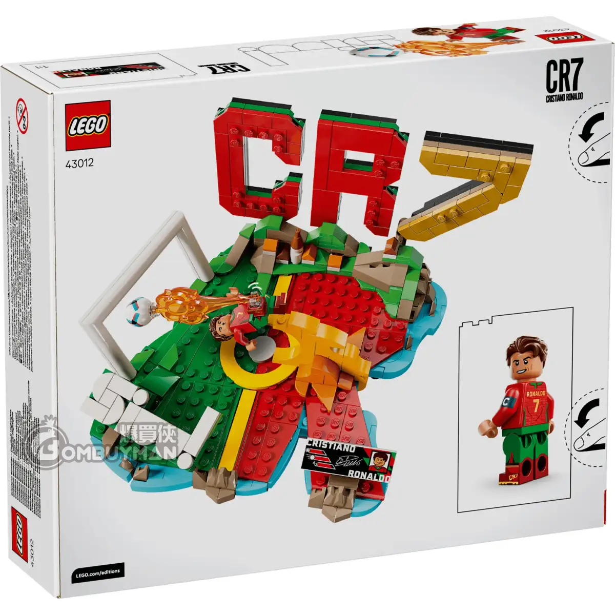 爆買】LEGO 43012 Cristiano Ronaldo – Football Highlights 朗拿度(C