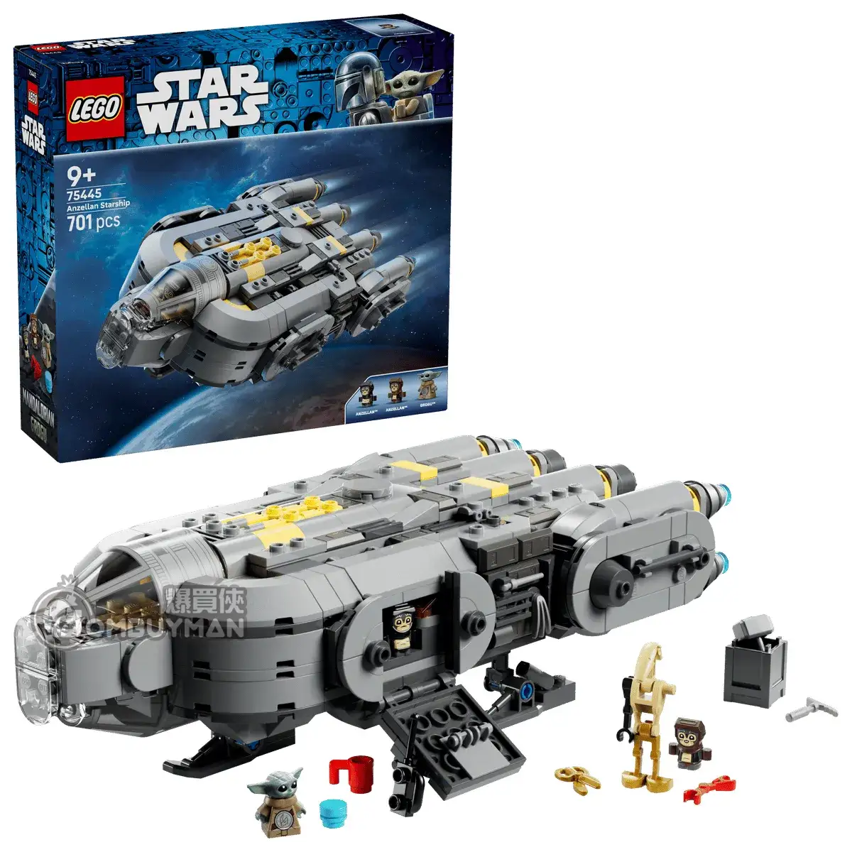 Buy LEGO 75445 Anzellan Starship (Star Wars™) - BOMBUYMAN