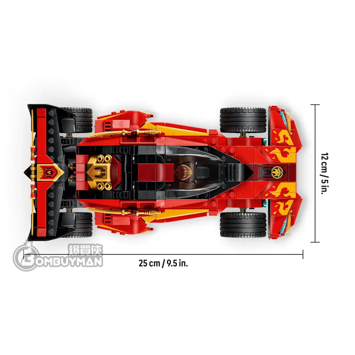 Preorder LEGO 71867 X-1 Ninja Charger 15th Anniversary (NINJAGO