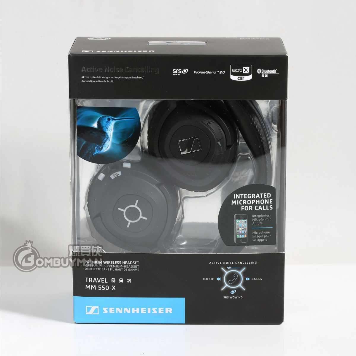 Mm550x cheap