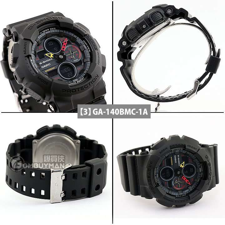 Buy CASIO G-Shock #GA-140BMC-1A - BOMBUYMAN