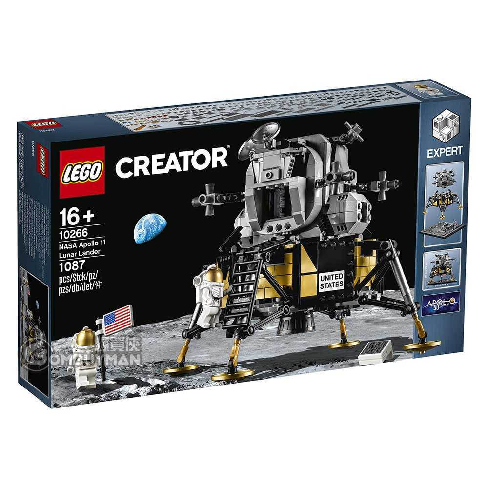 LEGO 10266 NASA Apollo 11 Lunar Lander 阿波羅11號登月小艇 (Creator Expert)