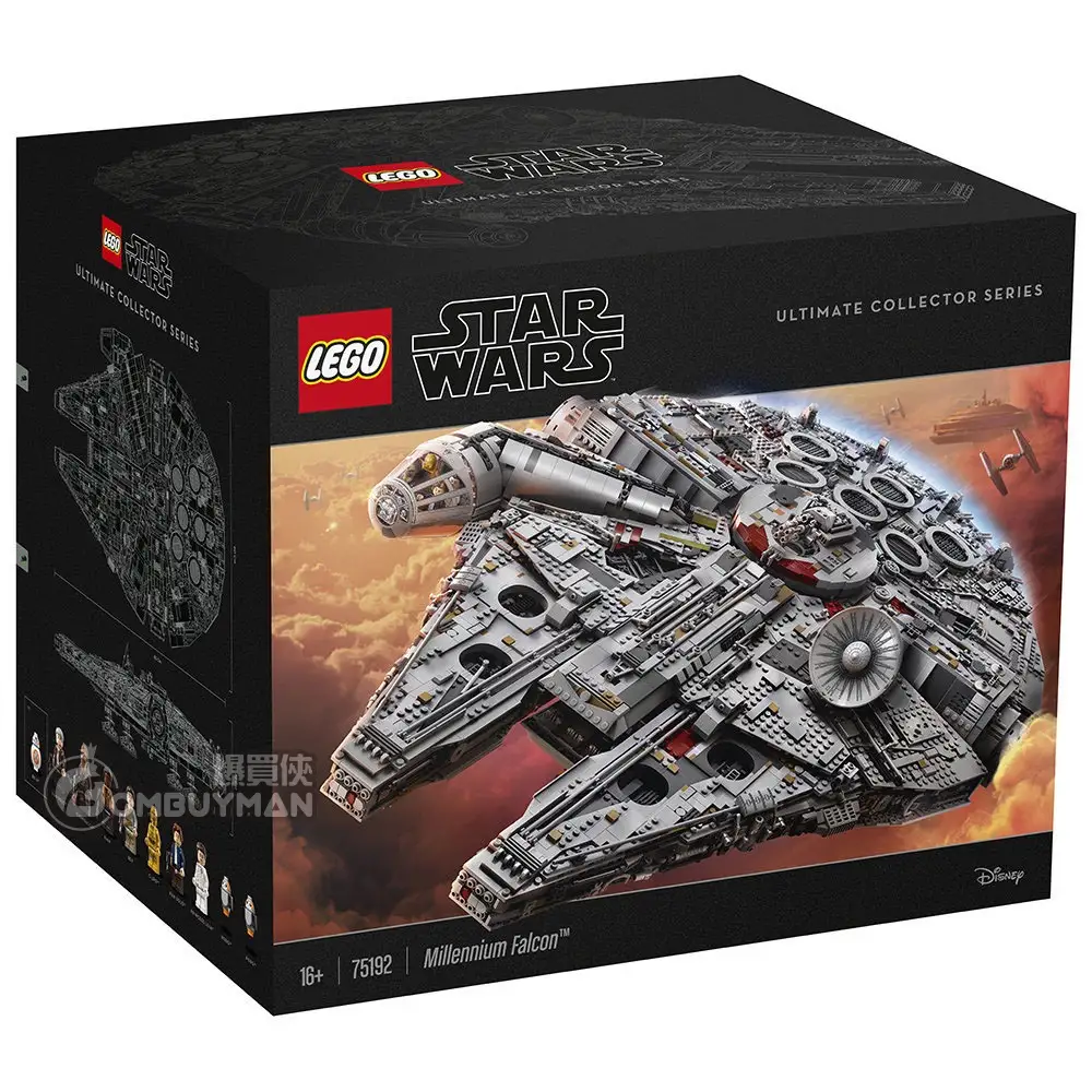 Buy LEGO 75192 Millennium Falcon™ (Star Wars™) - BOMBUYMAN