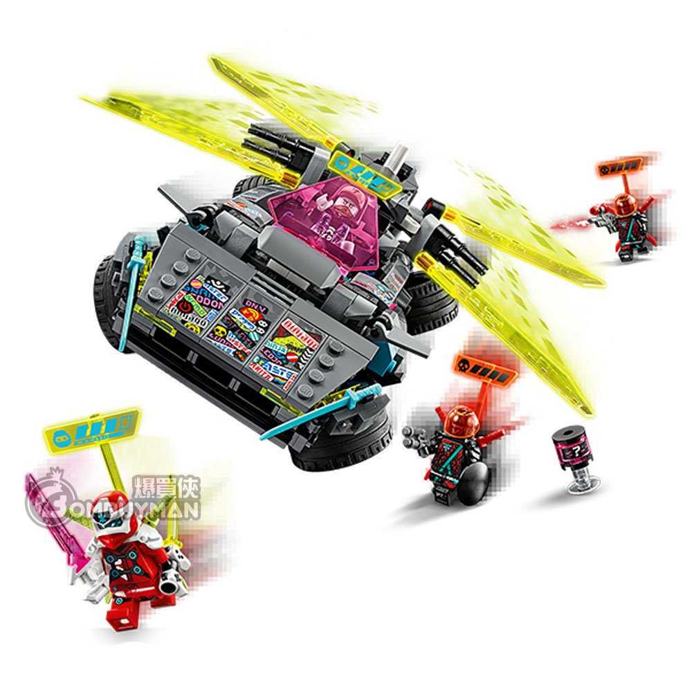 lego ninjago 71710