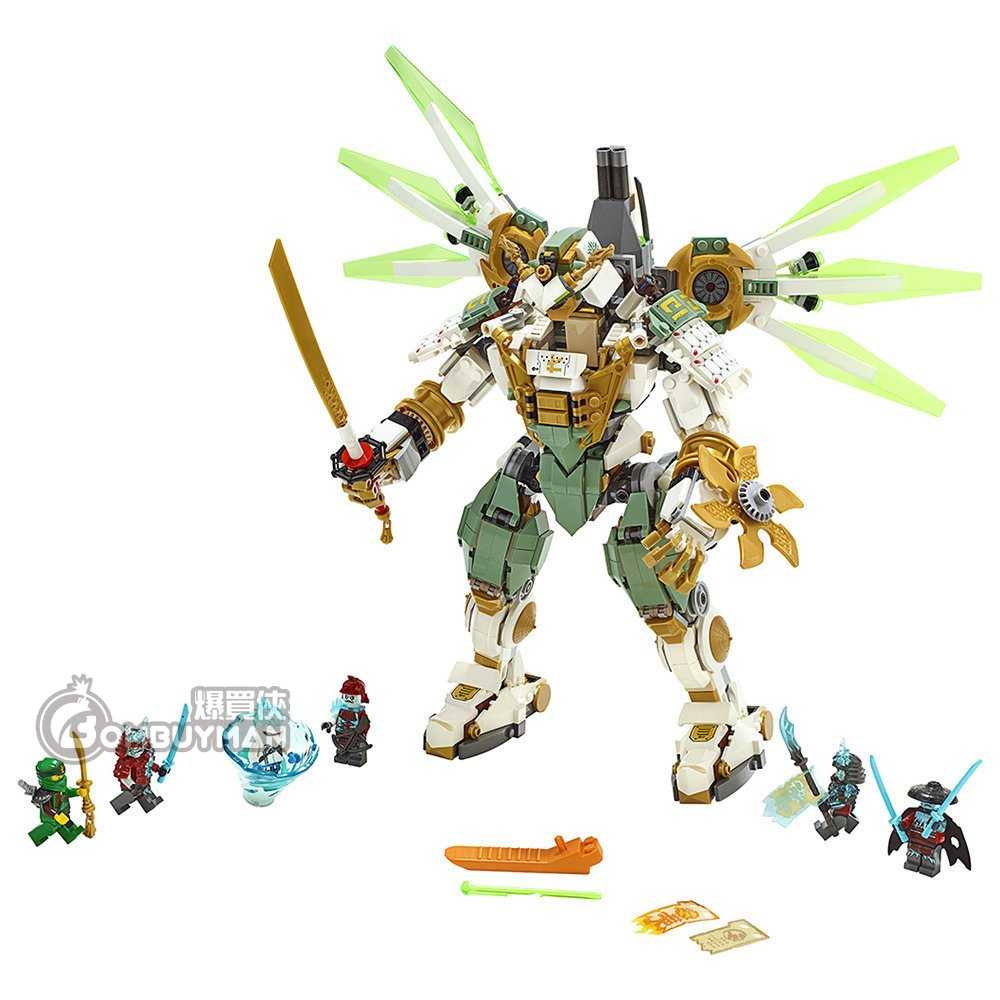 lego ninjago 70676 lloyd's titan mech