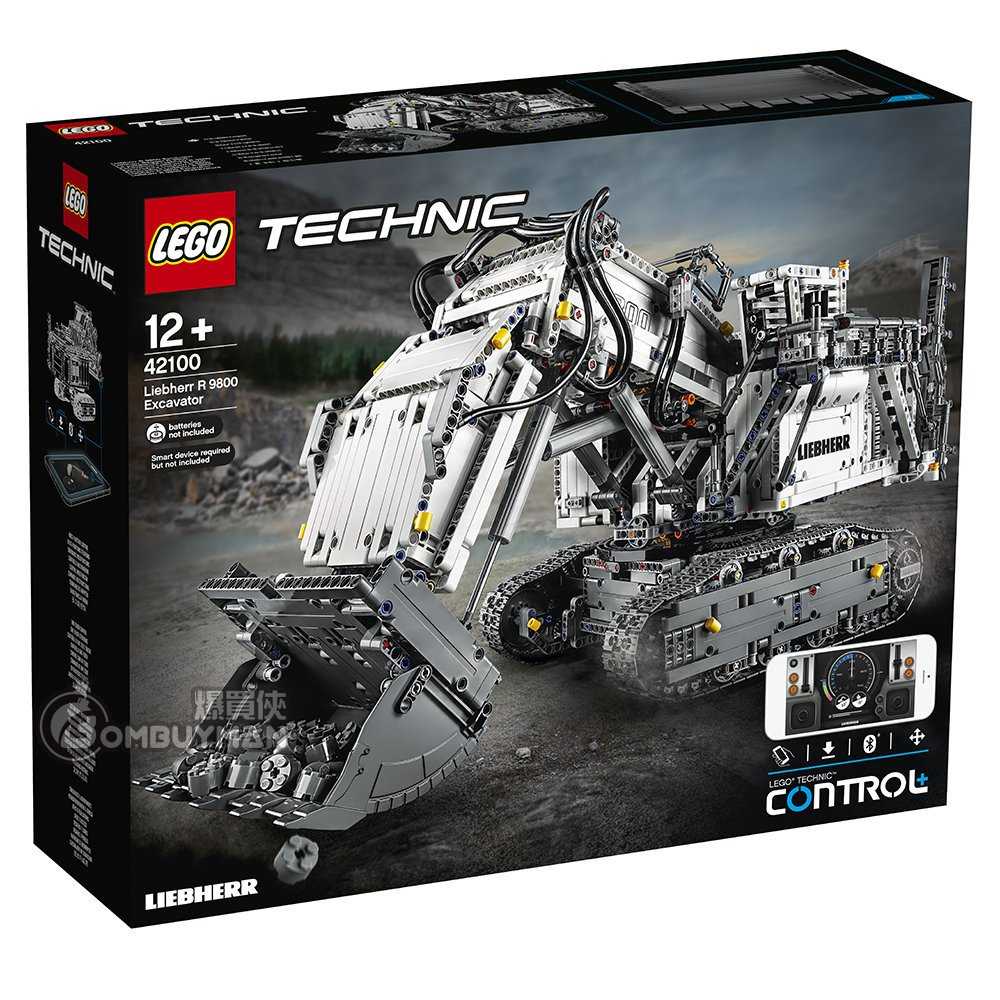 buy lego 42100