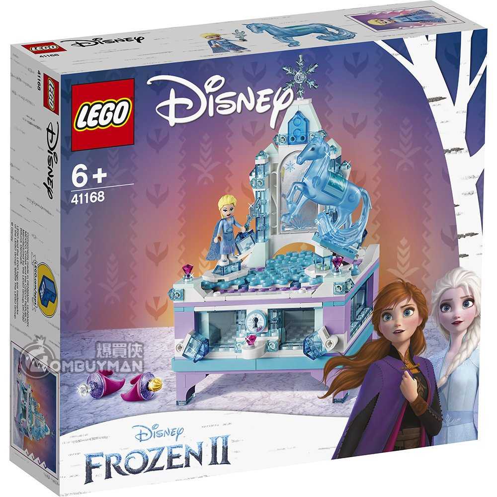 LEGO 41168 Frozen Disney BOMBUYMAN lego-41168-frozen-disney-bombuyman