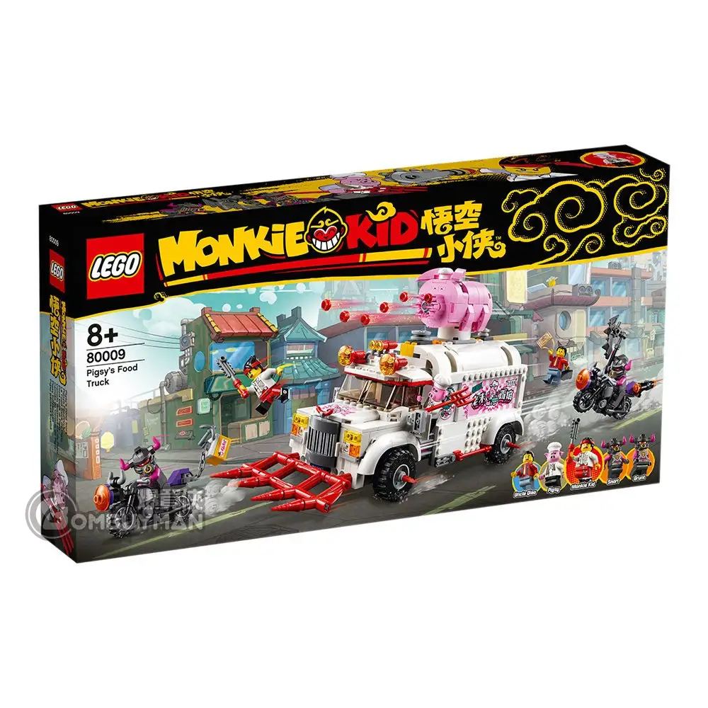 Buy LEGO 80009 Pigsy's Food Truck (Monkie Kid) BOMBUYMAN