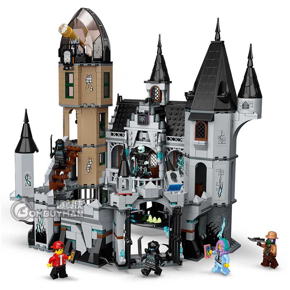 lego 70437 bricklink