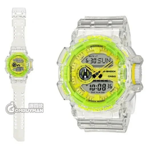 Buy CASIO G-Shock #GA-400SK-1A9 - BOMBUYMAN