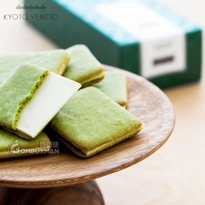 Buy Kyoto Japanese Matcha Tea Flavor Cookies (36 Pieces) BOMBUYMAN