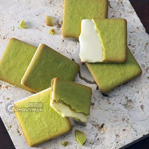 Buy Kyoto Japanese Matcha Tea Flavor Cookies (36 Pieces) BOMBUYMAN