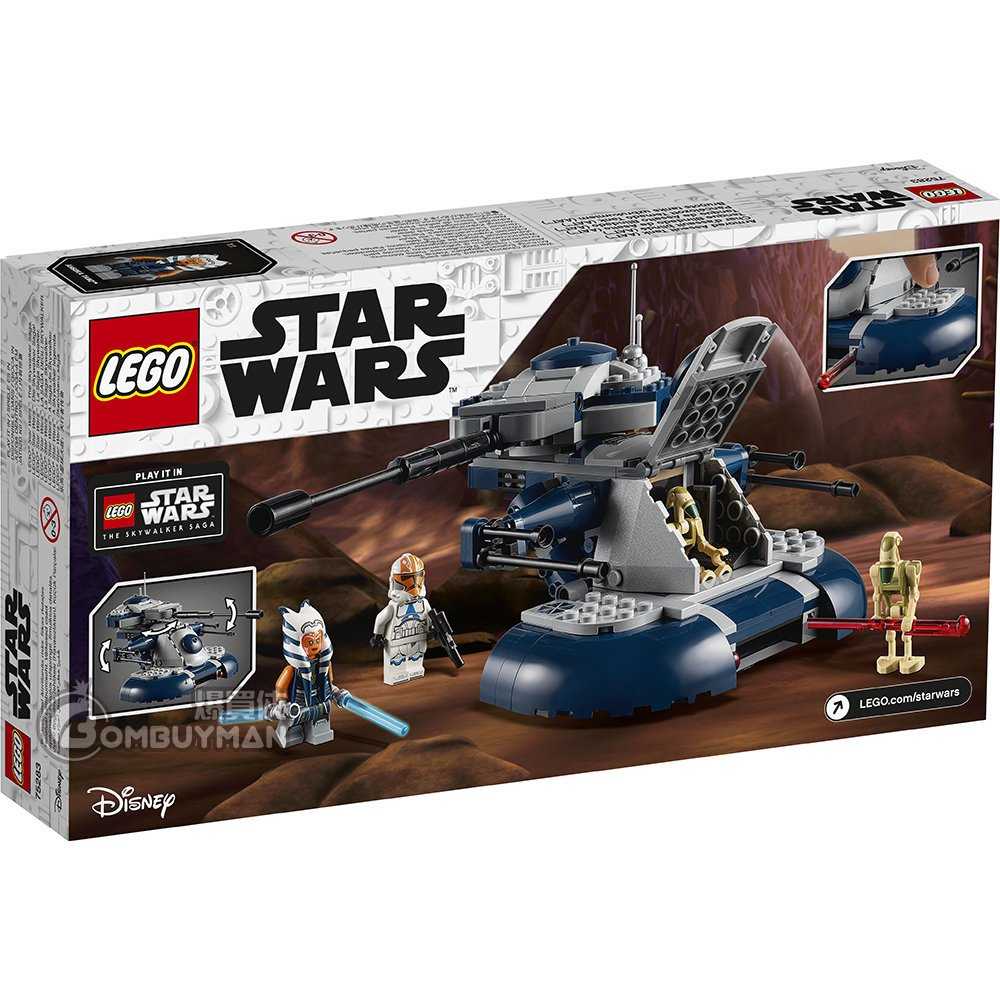 lego 75283 myer
