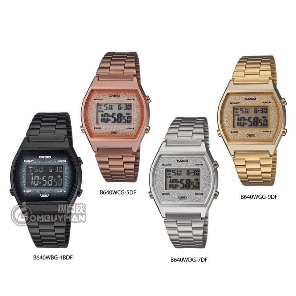 g shock initial d price