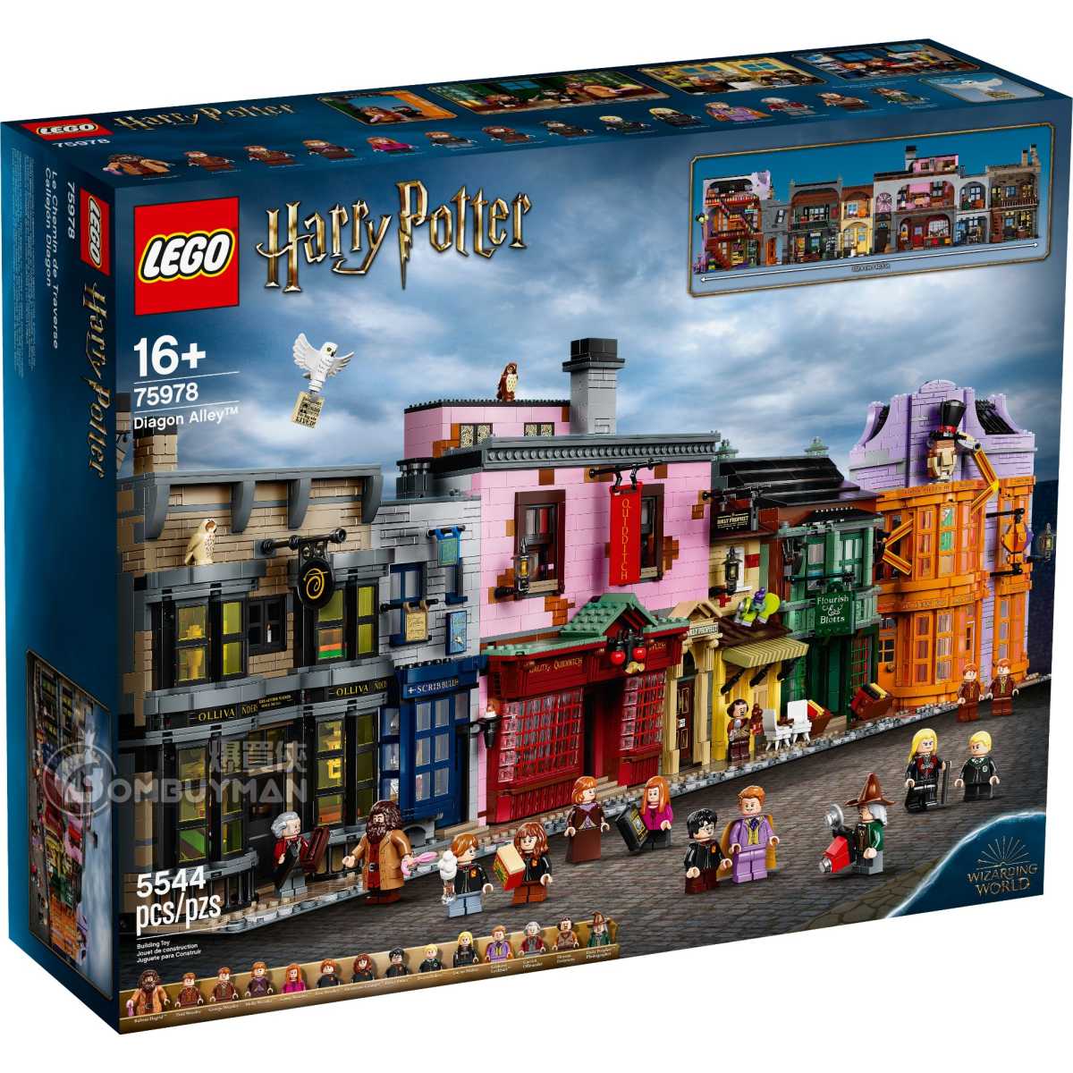 Buy LEGO 75978 Diagon Alley Harry Potter BOMBUYMAN