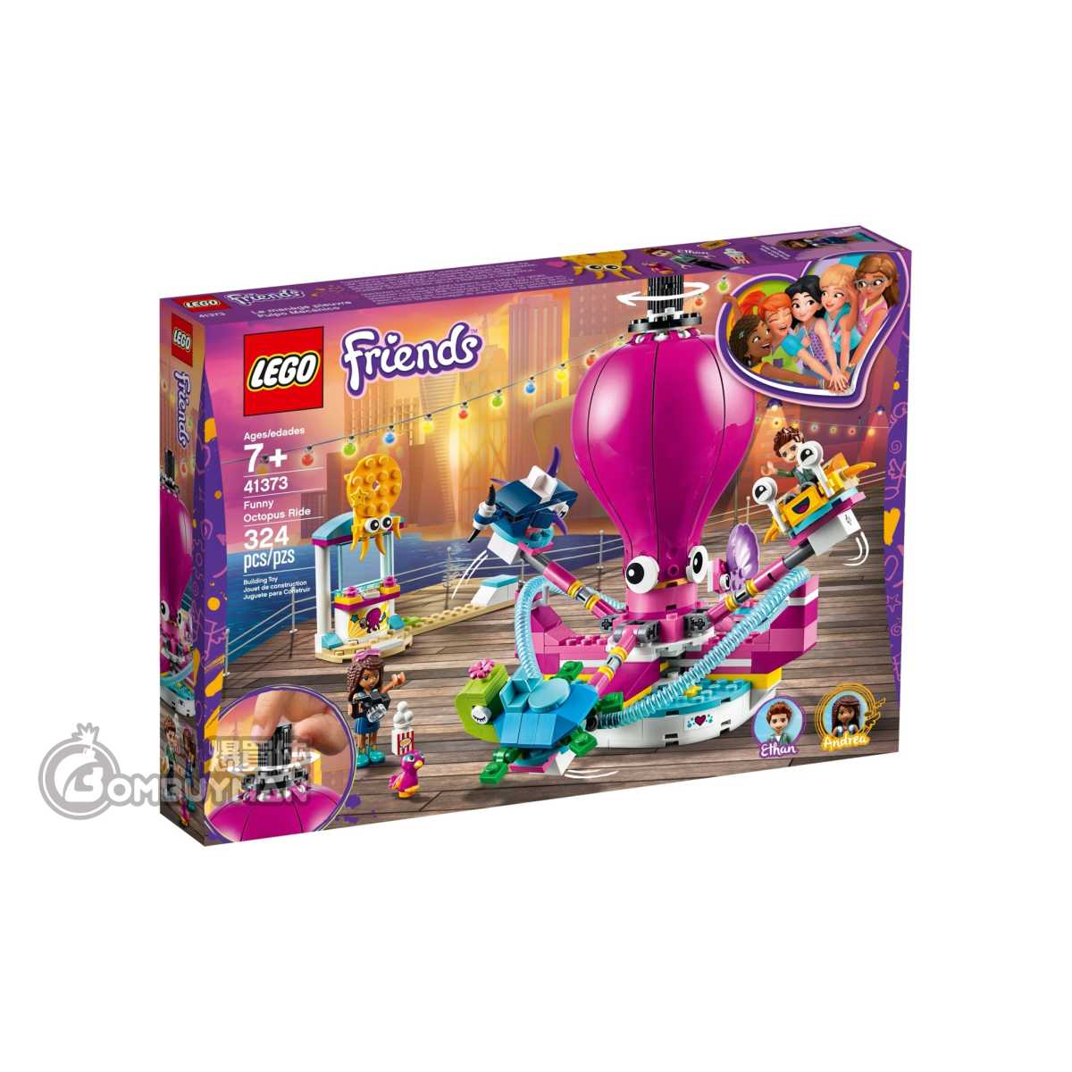 Lego funny octopus ride clearance