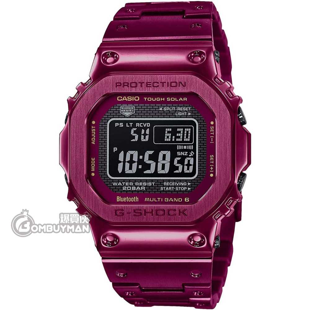 CASIO G-Shock #GMW-B5000RD-4