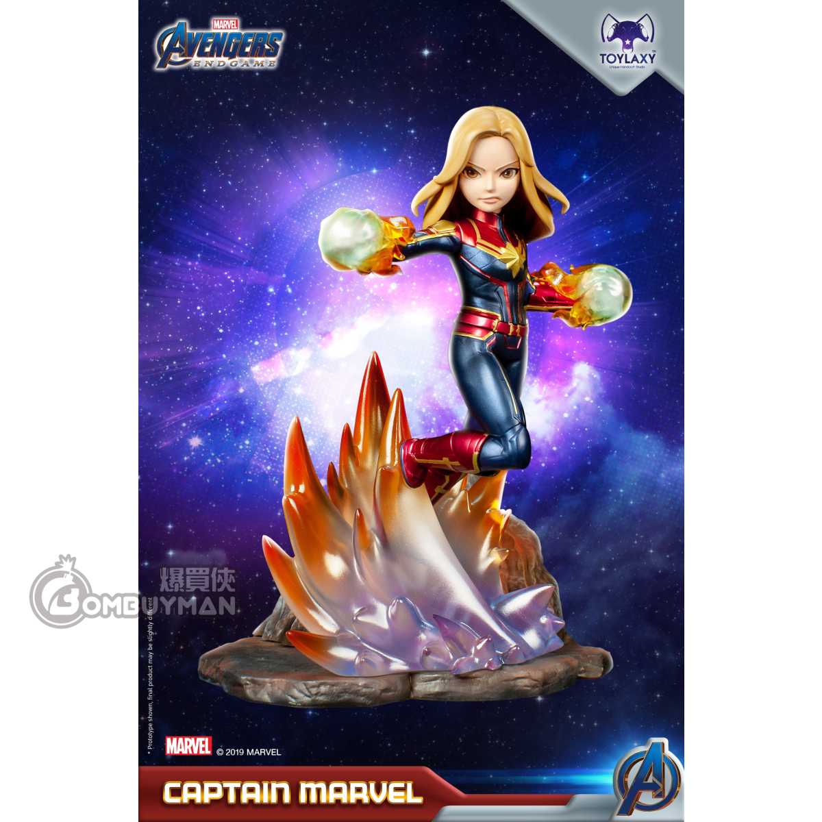 Marvel《復仇者聯盟4:終局之戰》Captain Marvel 正版模型手辦Figure