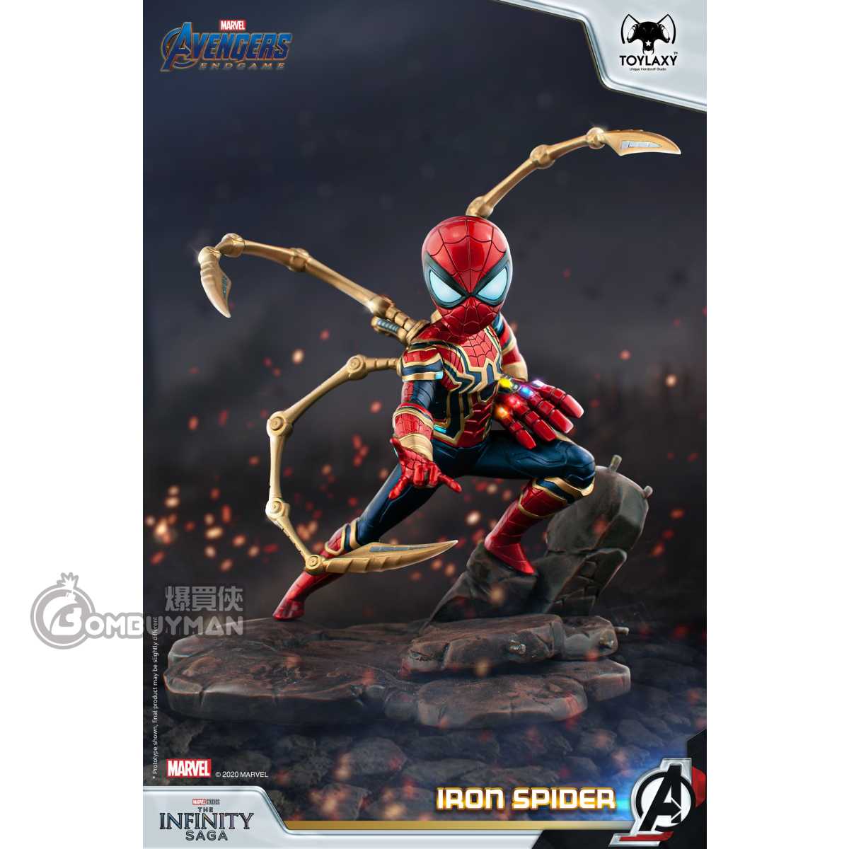 Spider man shop endgame action figure