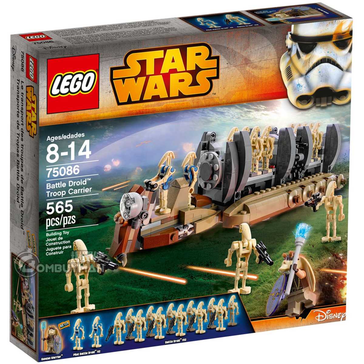 lego star wars 75090