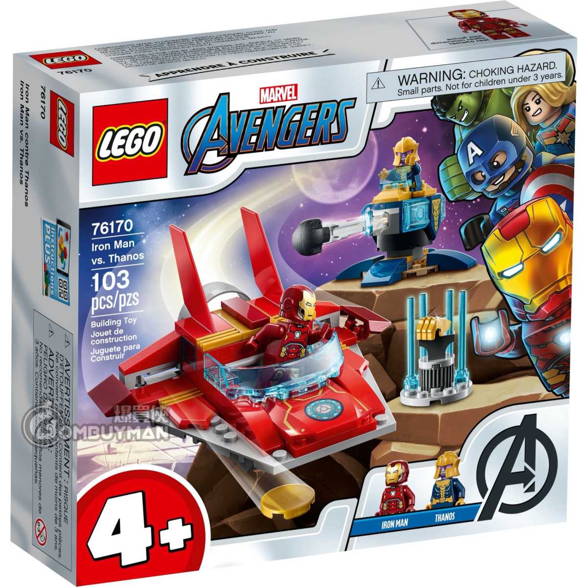 爆買 Lego Iron Man Vs Thanos Avengers復仇者聯盟 Marvel 爆買俠bombuyman