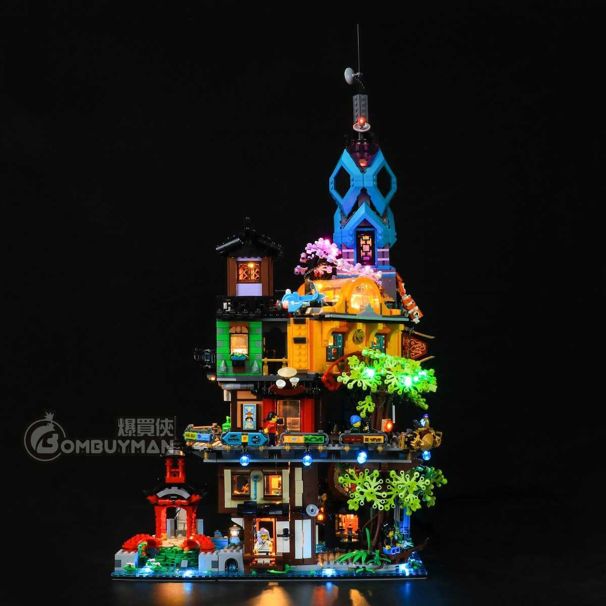 Buy Briksmax LEGO 71741 City Gardens Light - BOMBUYMAN