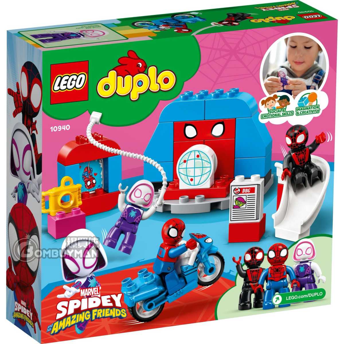LEGO 10940 Spider Man Headquarters DUPLO Marvel lego-10940-spider-man-headquarters-duplo-marvel