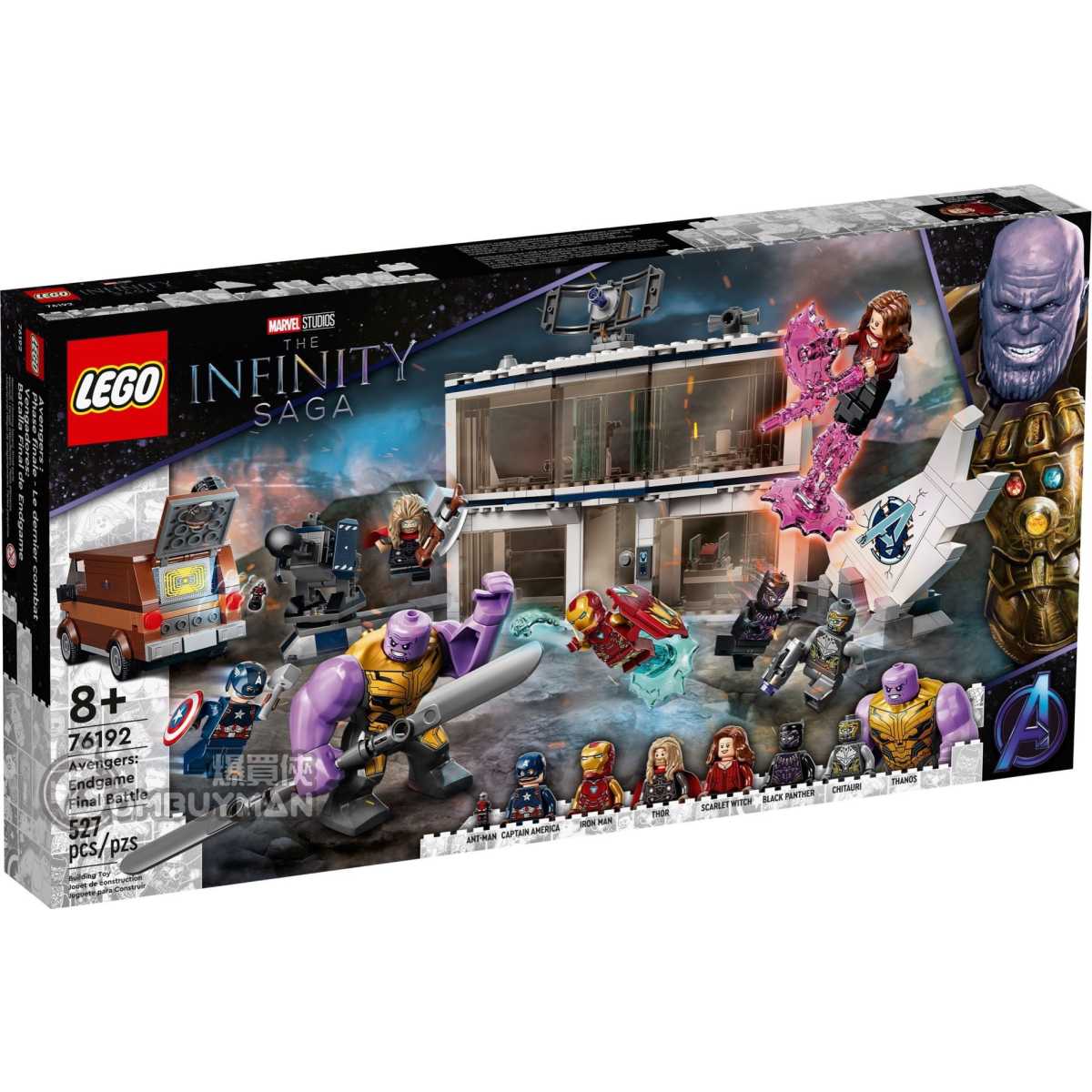 lego marvel the infinity saga video game