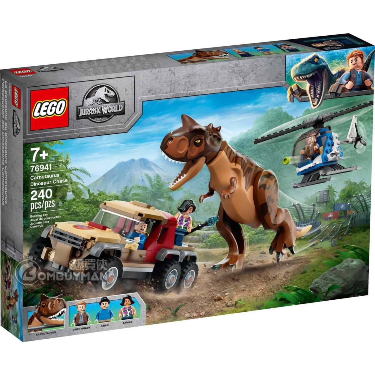 lego jurassic world 76941 carnotaurus dinosaur chase