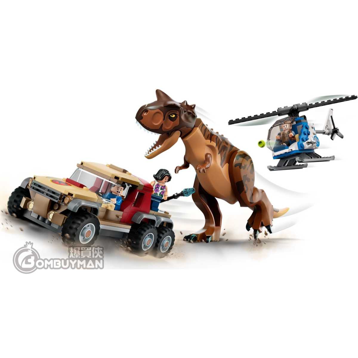 lego jurassic world 76941 carnotaurus dinosaur chase
