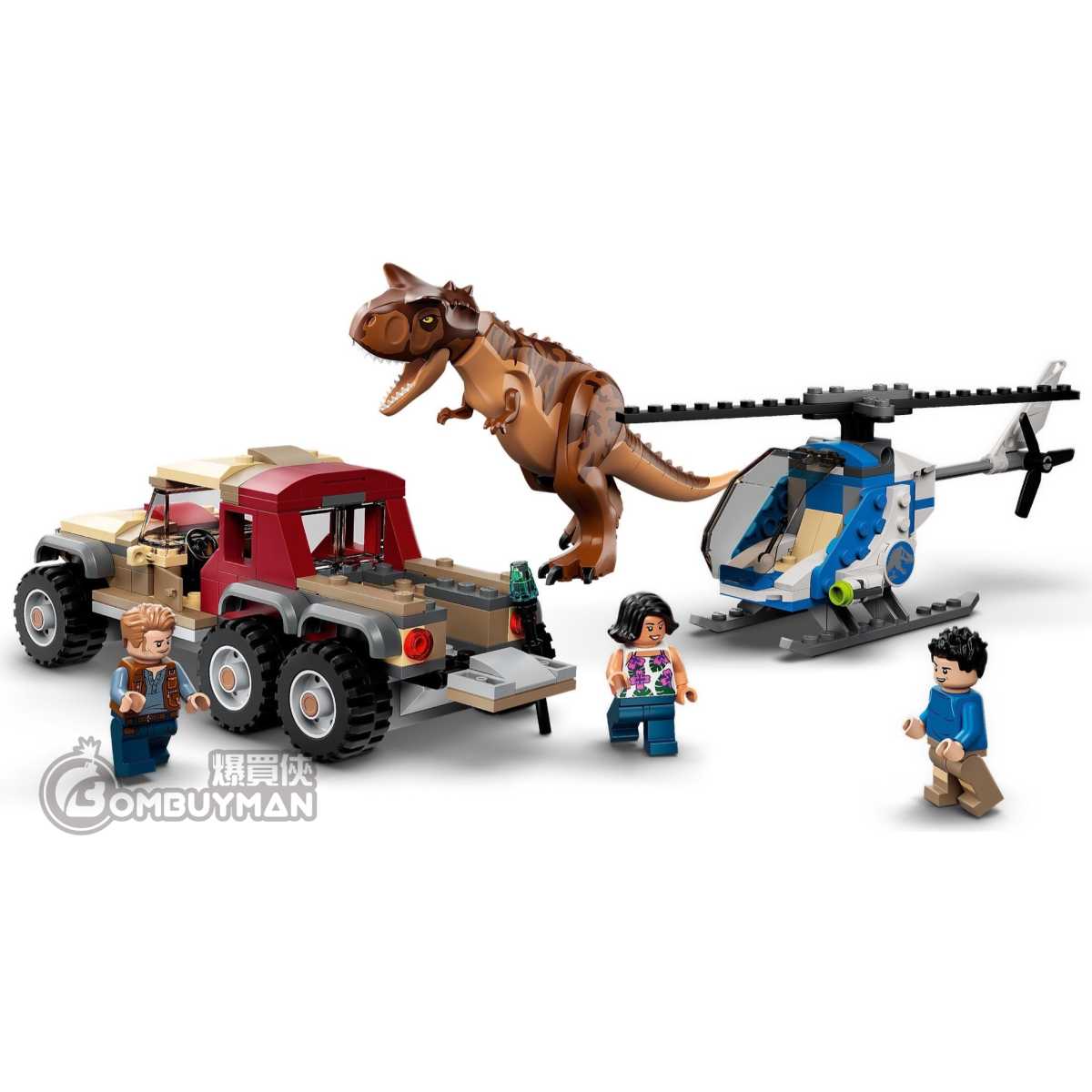 lego jurassic world 76941 carnotaurus dinosaur chase