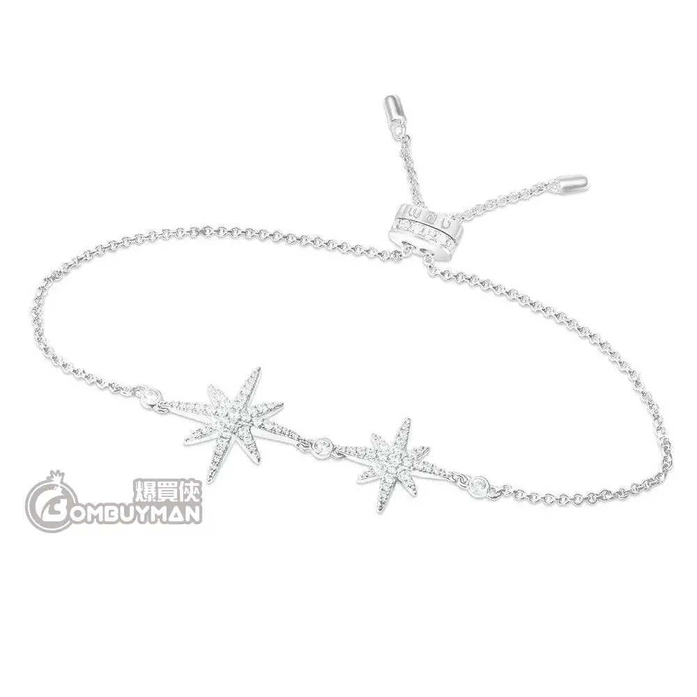 Double Météorites Necklace | APM Monaco