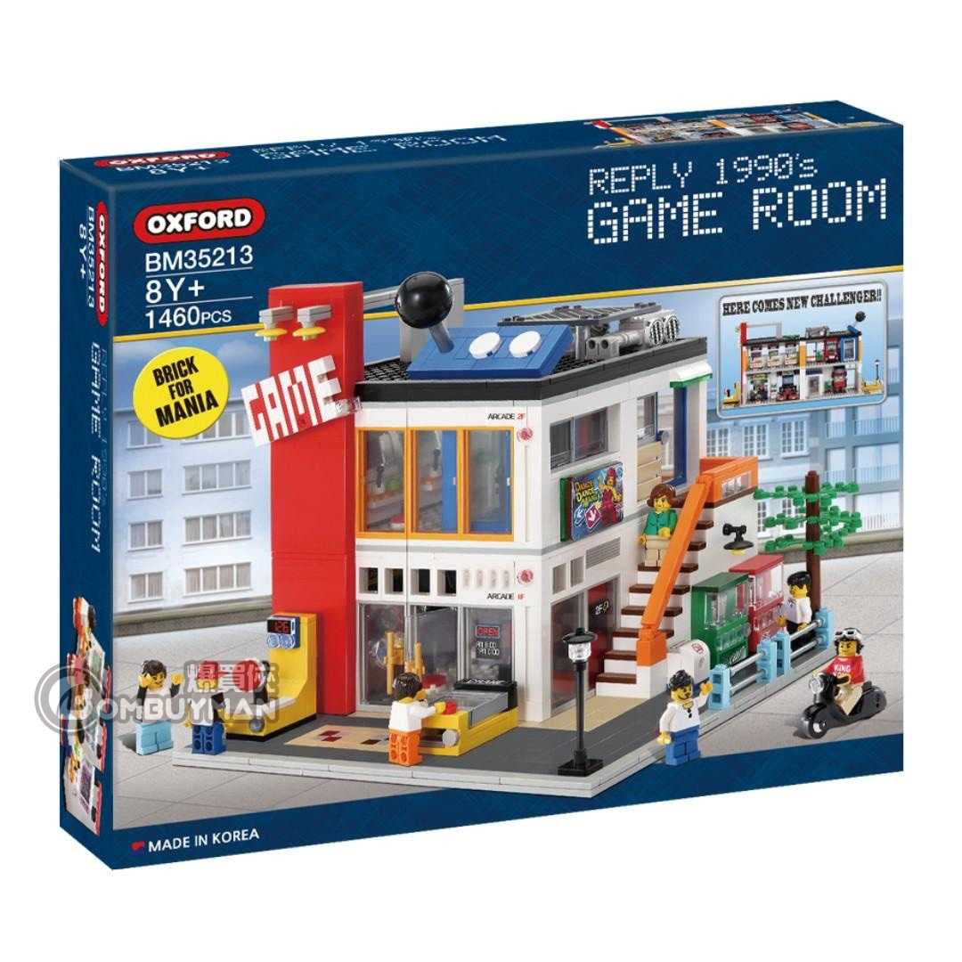 Oxford lego best sale korea