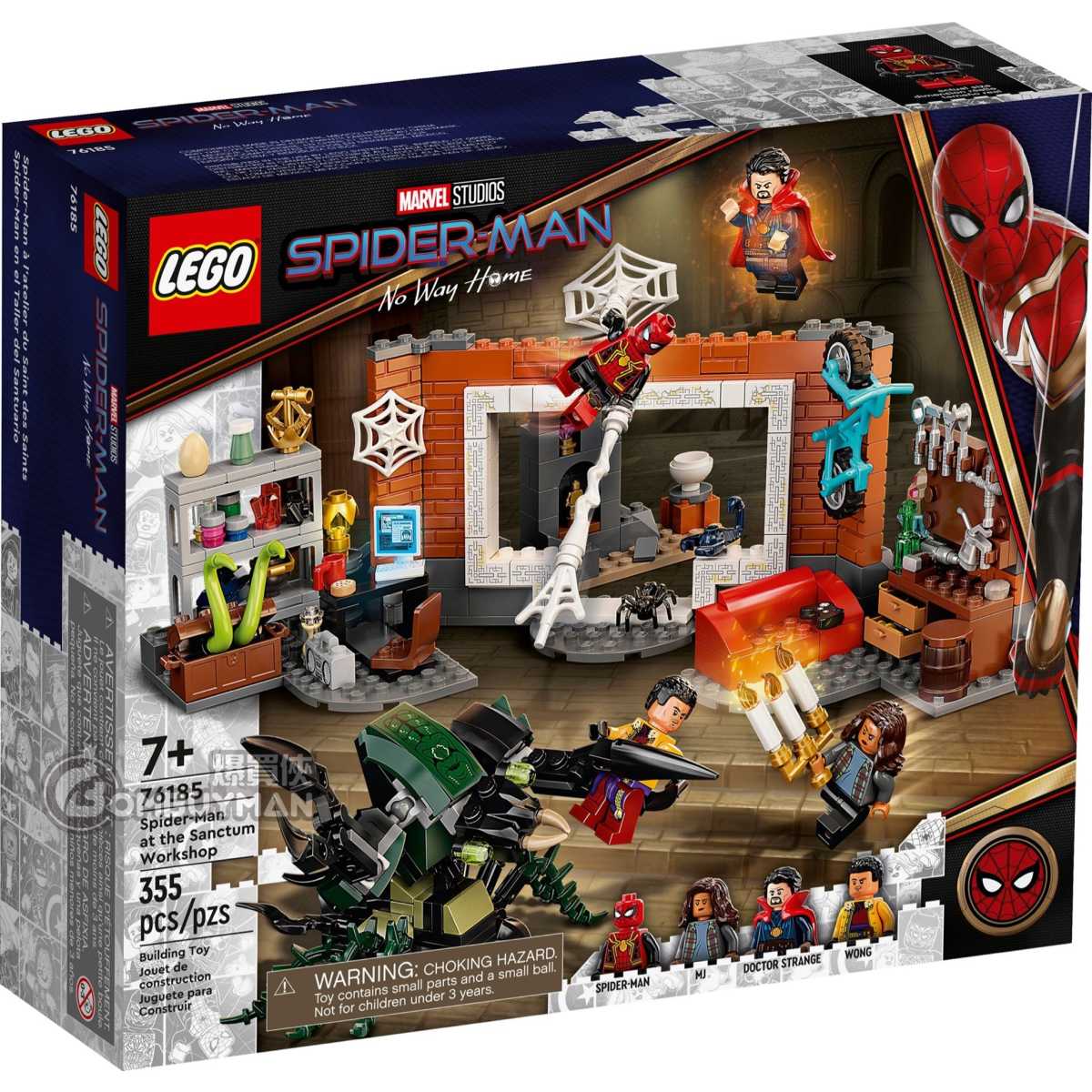 download free spider man no way home sanctum sanctorum download free spider man no way home sanctum sanctorum